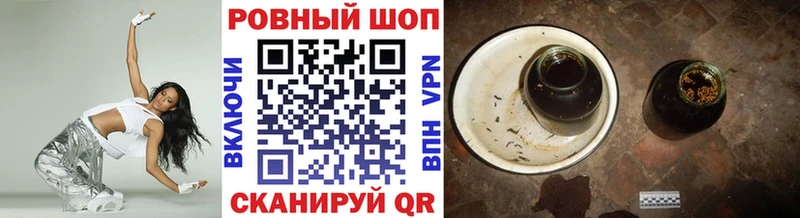Наркошоп купить СК  Мефедрон  Каннабис  Кокаин  Владимир