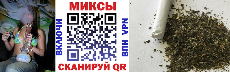 Бутират 1.4BDO  Купить где  Владимир 