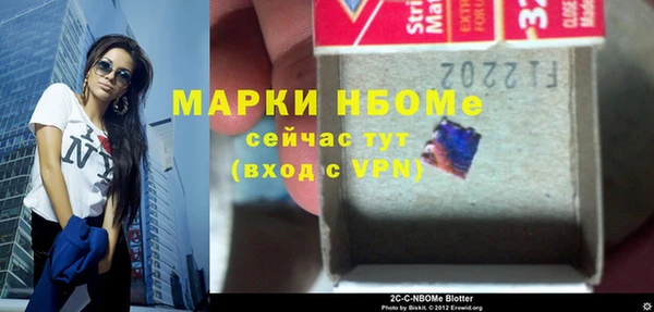 MDMA Premium VHQ Наволоки