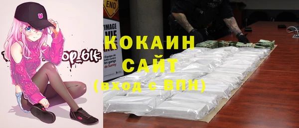 MDMA Premium VHQ Наволоки