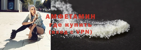 MDMA Premium VHQ Наволоки