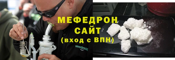 MDMA Premium VHQ Наволоки