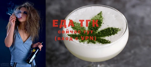 мдпв Навашино