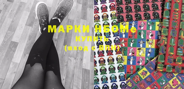 MDMA Premium VHQ Наволоки