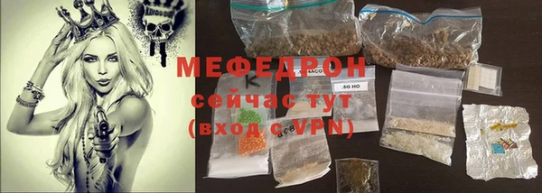 MDMA Premium VHQ Наволоки