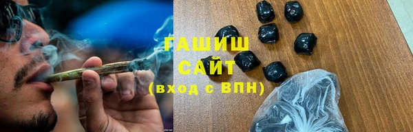 MDMA Premium VHQ Наволоки