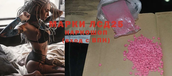 мдпв Навашино