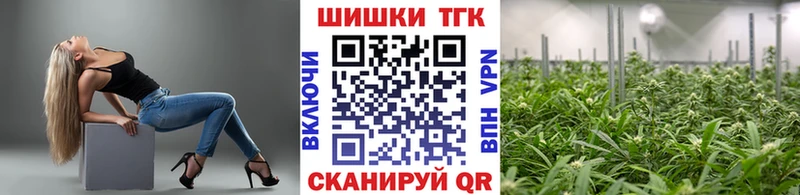 МАРИХУАНА Amnesia Владимир